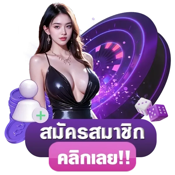 pharuay11 banner
